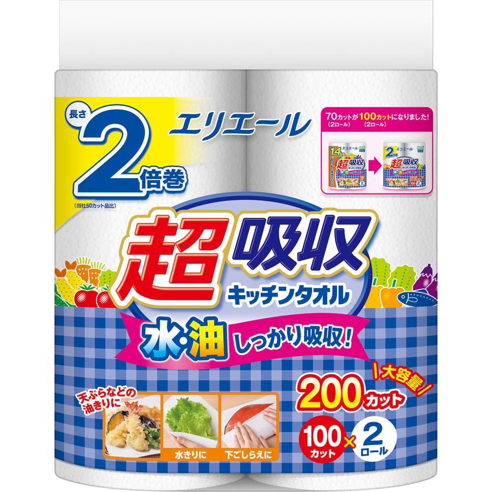 エリエール超吸収キッチンタオル２Ｒ ２Ｒ（１００カット） 大王製紙