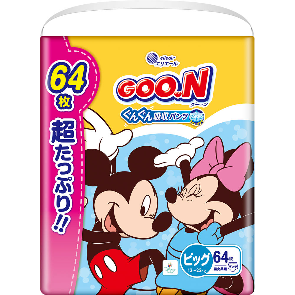 グーン　ぐんぐん吸収パンツＢＩＧサイズ超たっぷり ６４枚 大王製紙