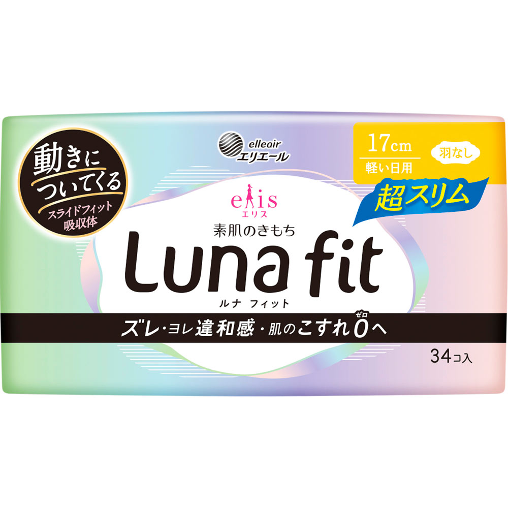エリス素肌のきもちルナフィット超スリム（軽い日用）羽なし ３４枚 大王製紙 (医薬部外品)