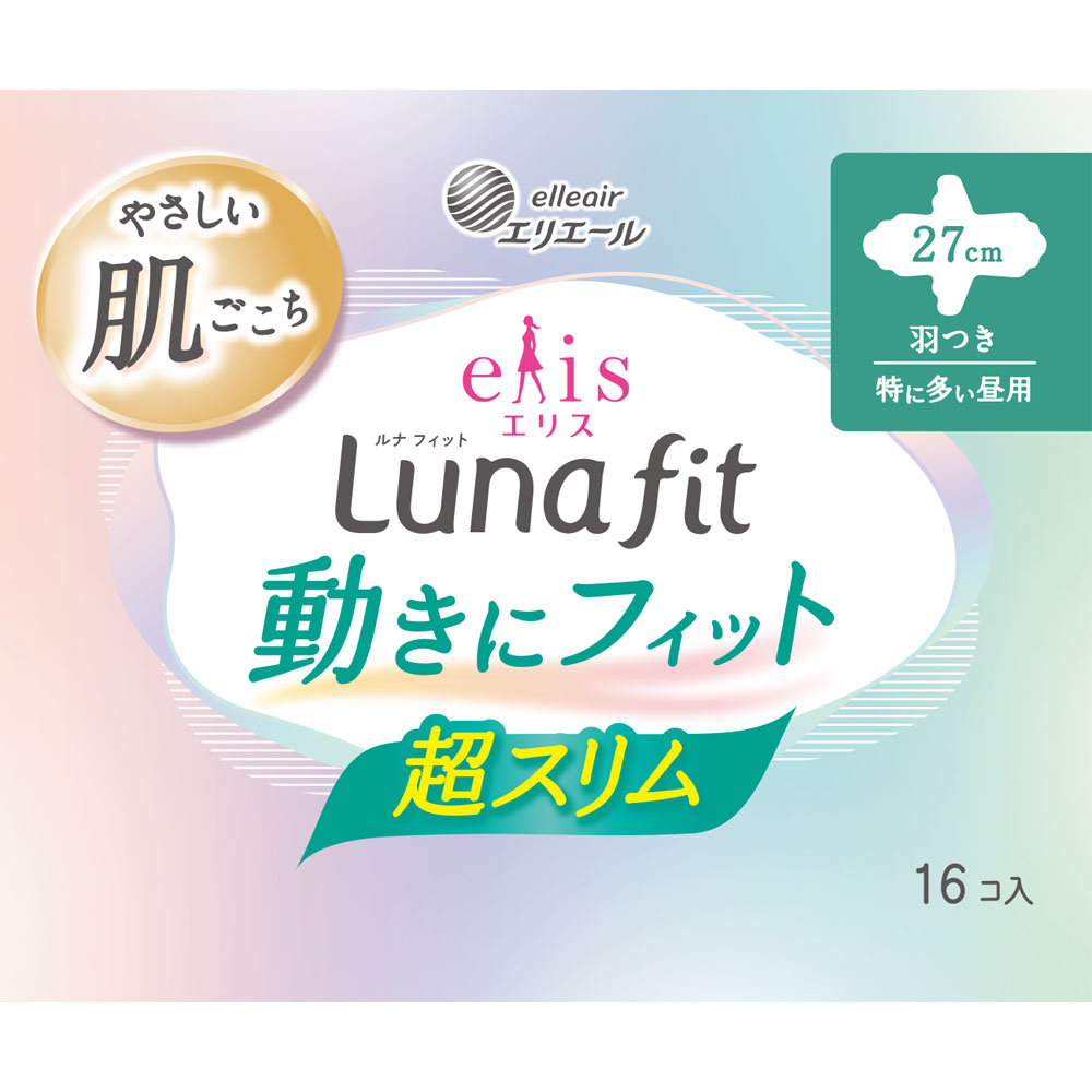 エリス素肌のきもちルナフィット超スリム(特に多い昼用)羽つき 16枚 大王製紙 (医薬部外品)