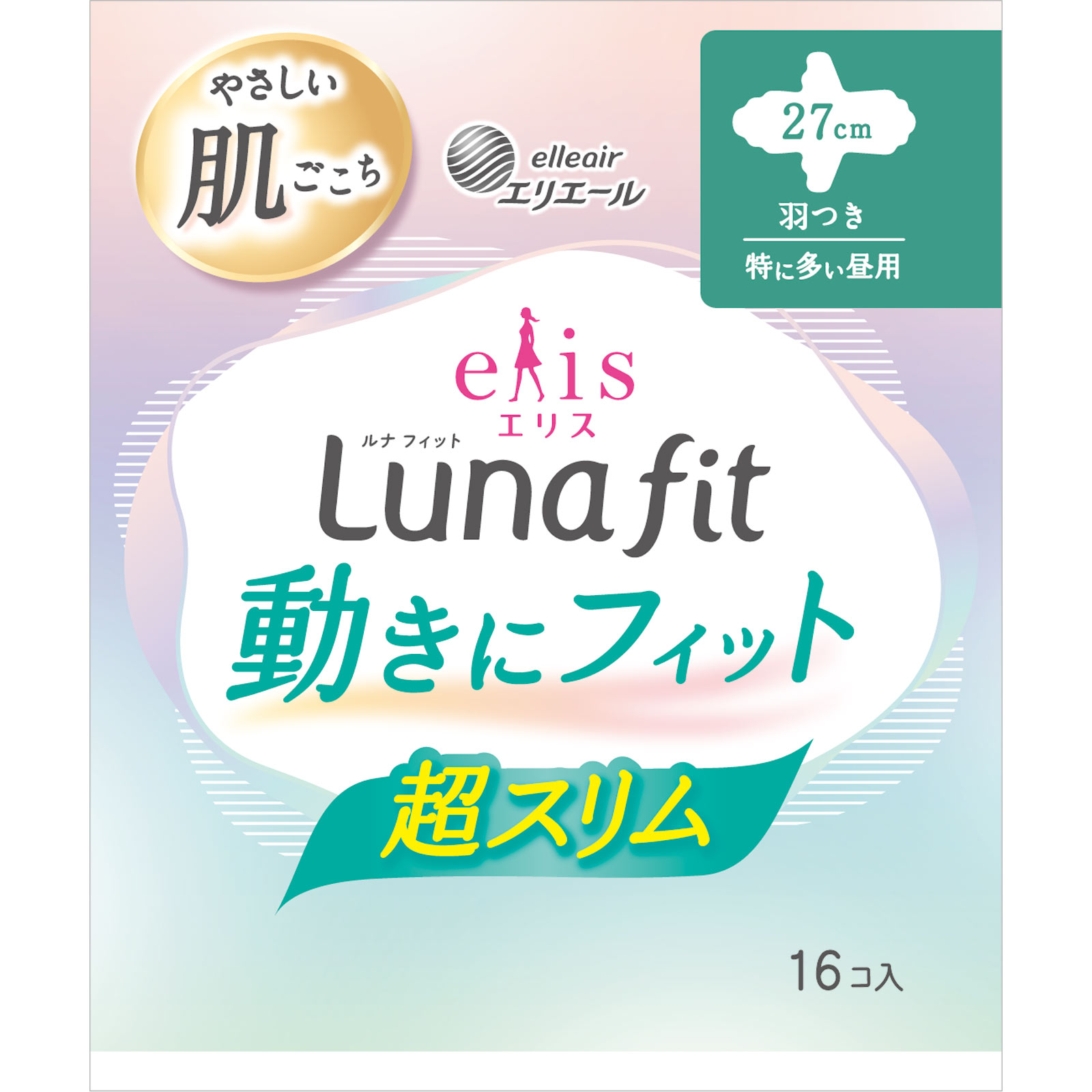 エリス素肌のきもちルナフィット超スリム(特に多い昼用)羽つき 16枚 大王製紙 (医薬部外品)