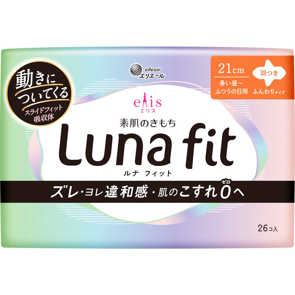 赤ちゃん肌 目指して‼(*´∀｀)もちもち肌に‼(*´∀｀) 雪肌精】赤ちゃんと同じくらい、優しくされたい肌へ | 美容情報