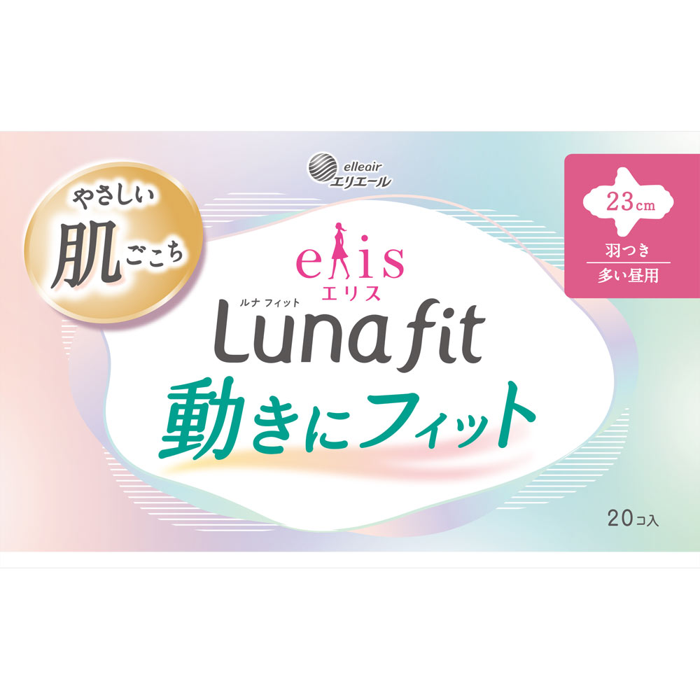 エリス素肌のきもちルナフィット(多い昼用)羽つき 20枚 大王製紙 (医薬部外品)