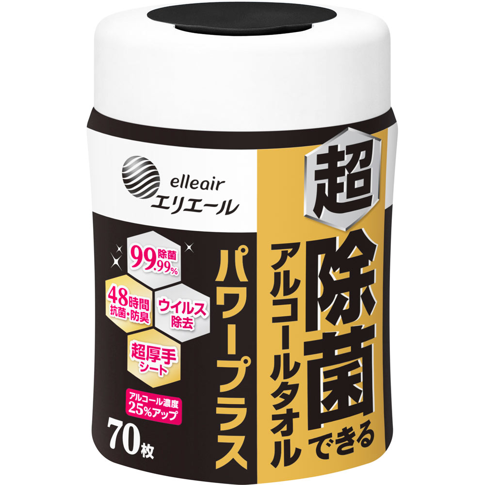 エリエール　超除菌できるアルコールタオルボトル本体 ７０枚ボトル本体 大王製紙