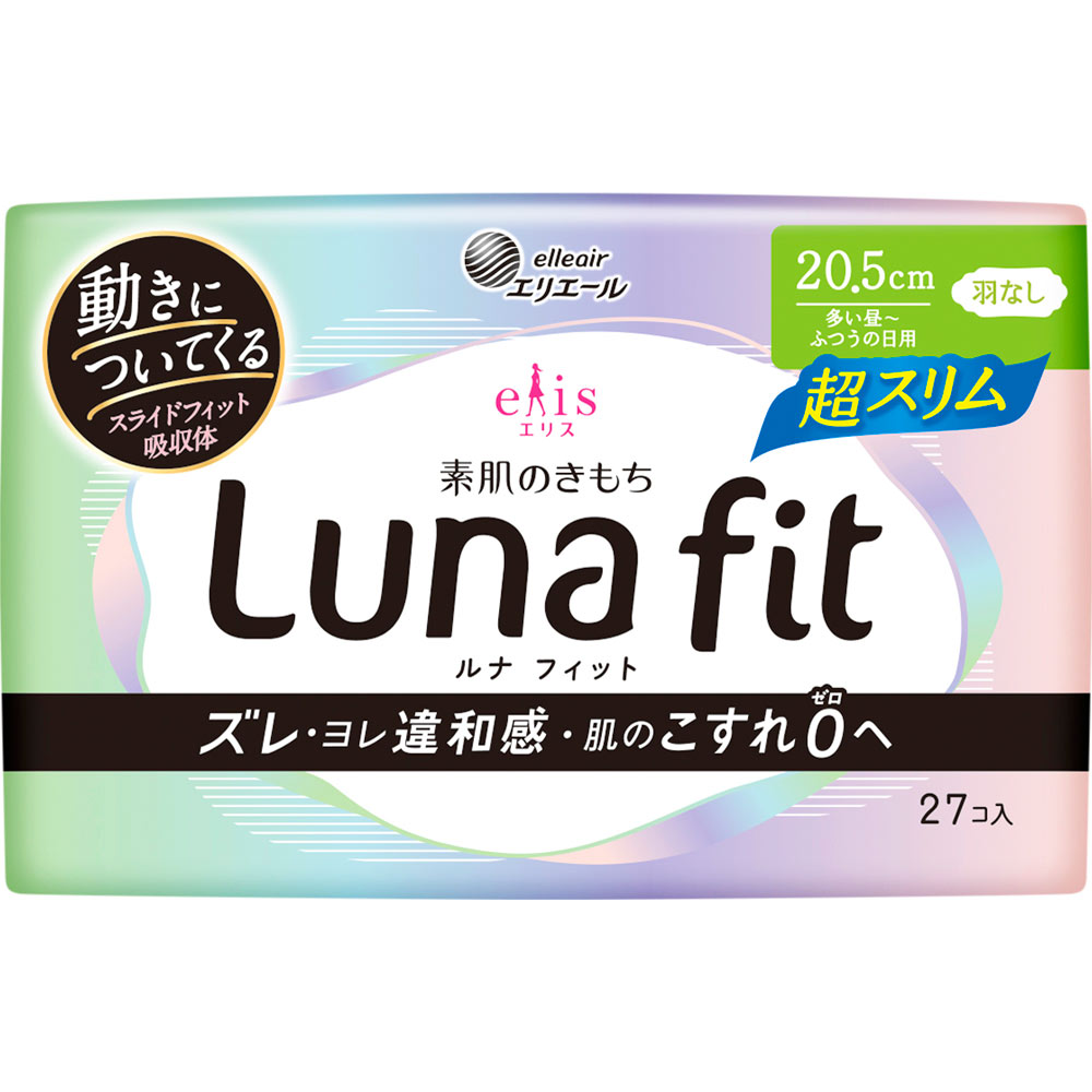 エリス素肌のきもちルナフィット超スリム（多い昼～ふつうの日用）羽なし ２７枚 大王製紙 (医薬部外品)