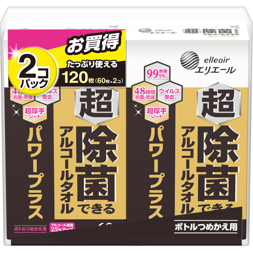 エリエール　超除菌できるアルコールタオルボトル詰替 ６０枚ｘ２Ｐ【ボトル替】 大王製紙