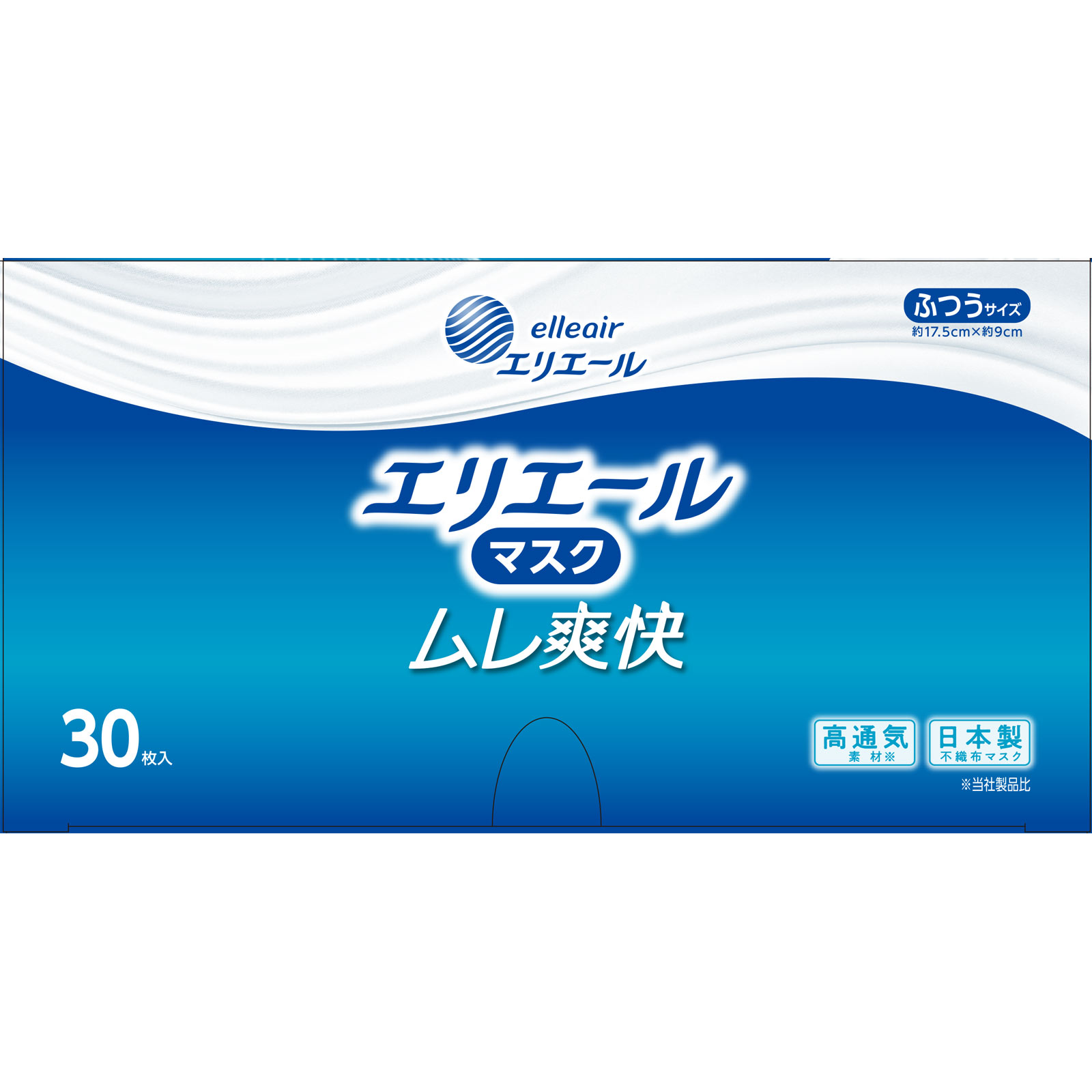 エリエールマスク ムレ爽快 ふつうサイズ ３０枚 大王製紙