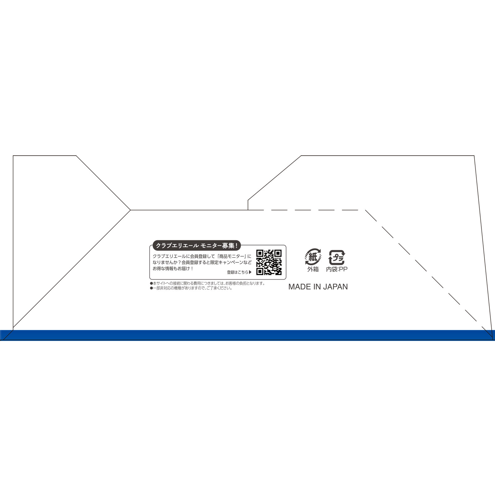 エリエールマスク ムレ爽快 ふつうサイズ ３０枚 大王製紙
