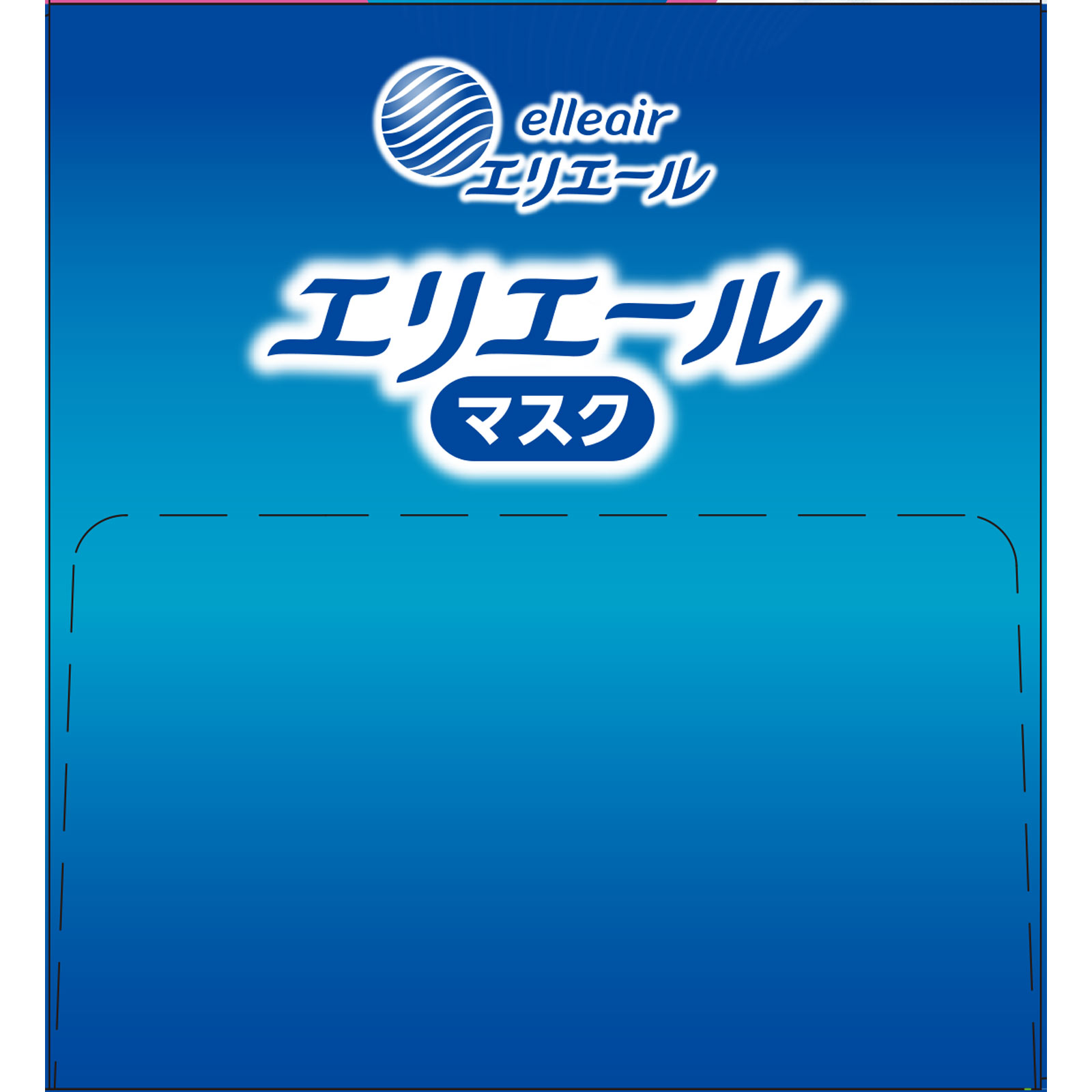 エリエールマスク ムレ爽快 小さめサイズ ３０枚 大王製紙