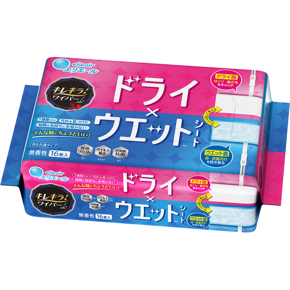 キレキラ！ワイパードライ×ウェットシート １６枚 大王製紙