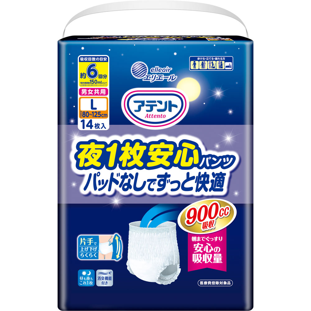 アテント　夜１枚安心パンツパッドなしでずっと快適Ｌ １４枚 大王製紙