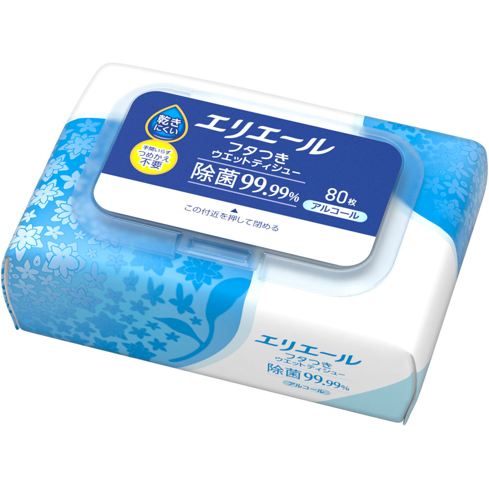 エリエール フタつきウエットティシュー 除菌99.99％アルコール ８０枚 大王製紙