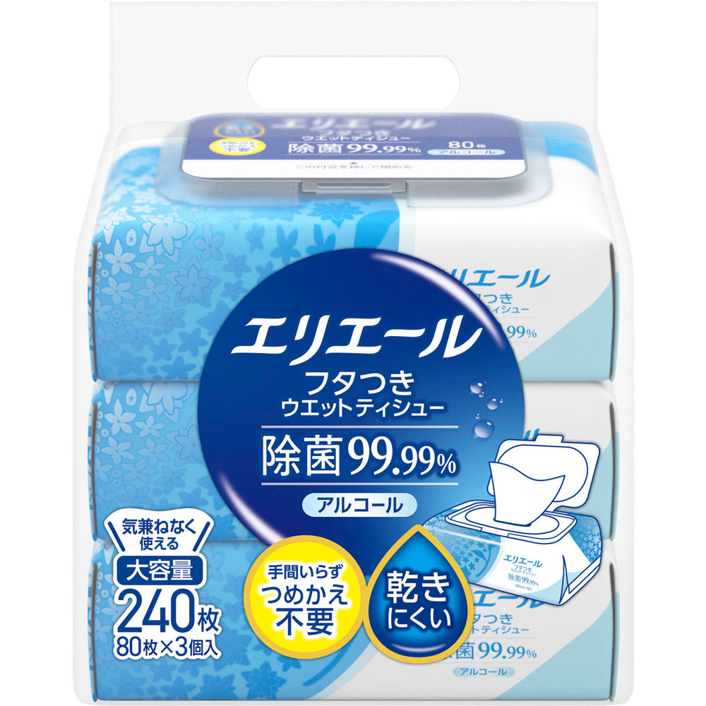 エリエール フタつきウエットティシュー 除菌99.99％アルコール ８０枚３Ｐ 大王製紙