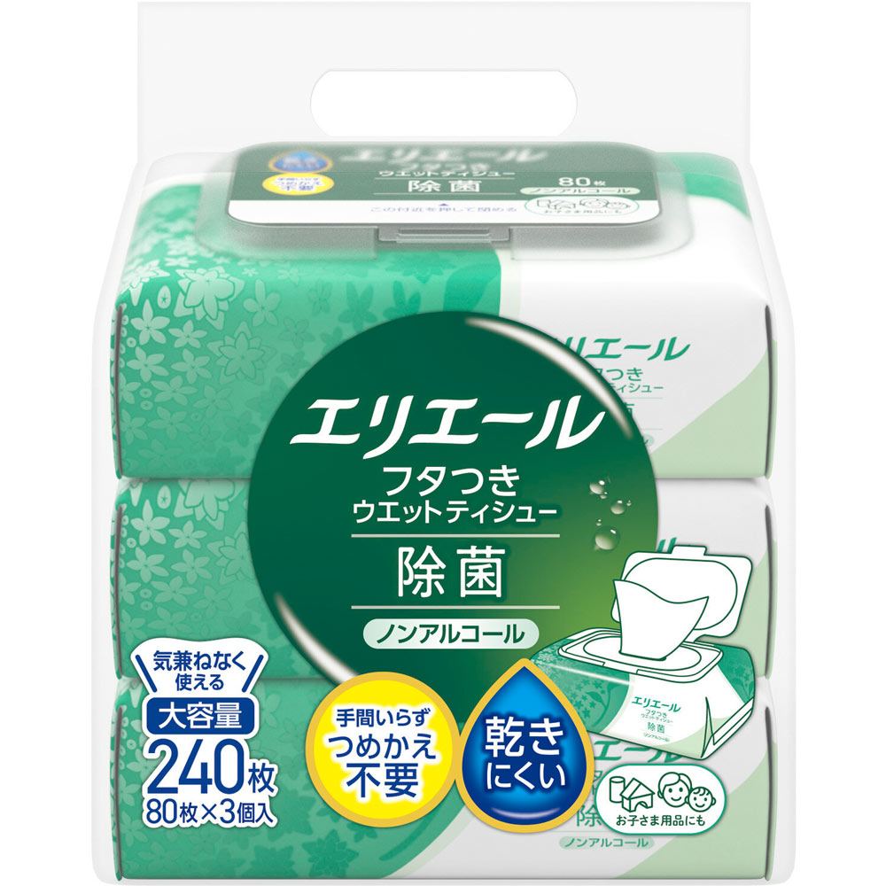 エリエール フタつきウエットティシュー 除菌ノンアルコール ８０枚３Ｐ 大王製紙