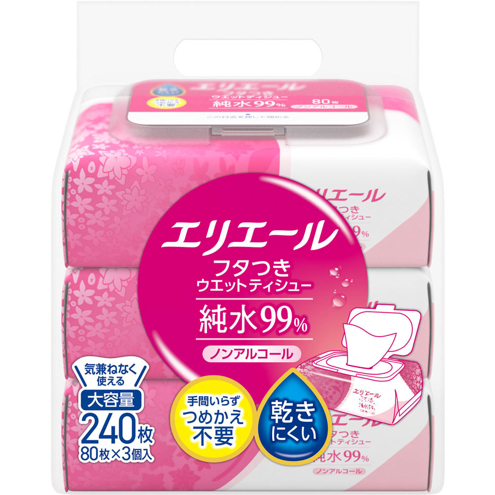 エリエール フタつきウエットティシュー 純水99％ ８０枚３Ｐ 大王製紙