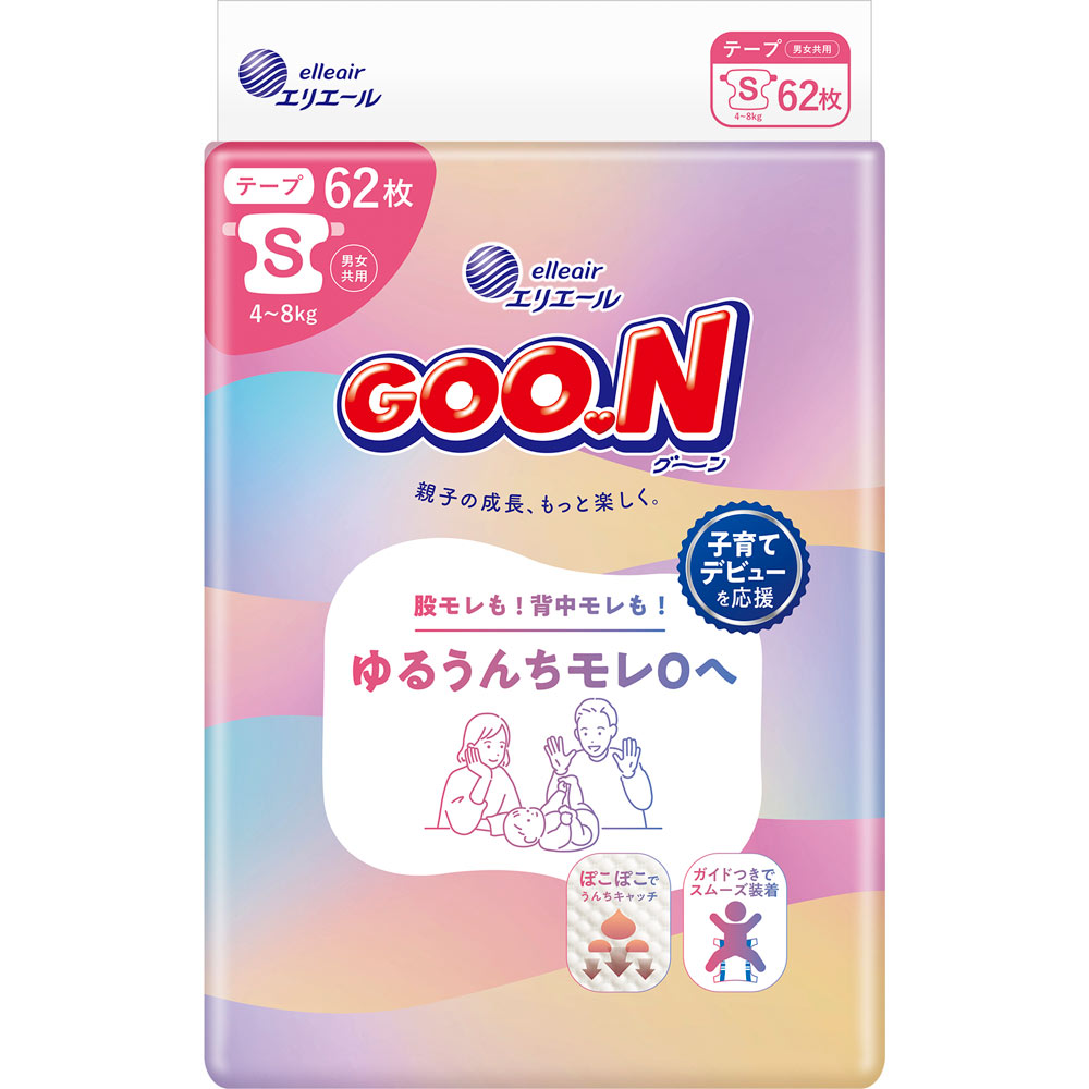 グーン　ゆるうんちモレ０へ　テープＳサイズ ６２枚 大王製紙