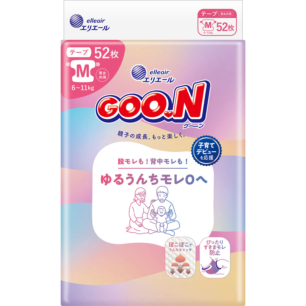 グーン　ゆるうんちモレ０へ　テープＭサイズ ５２枚 大王製紙
