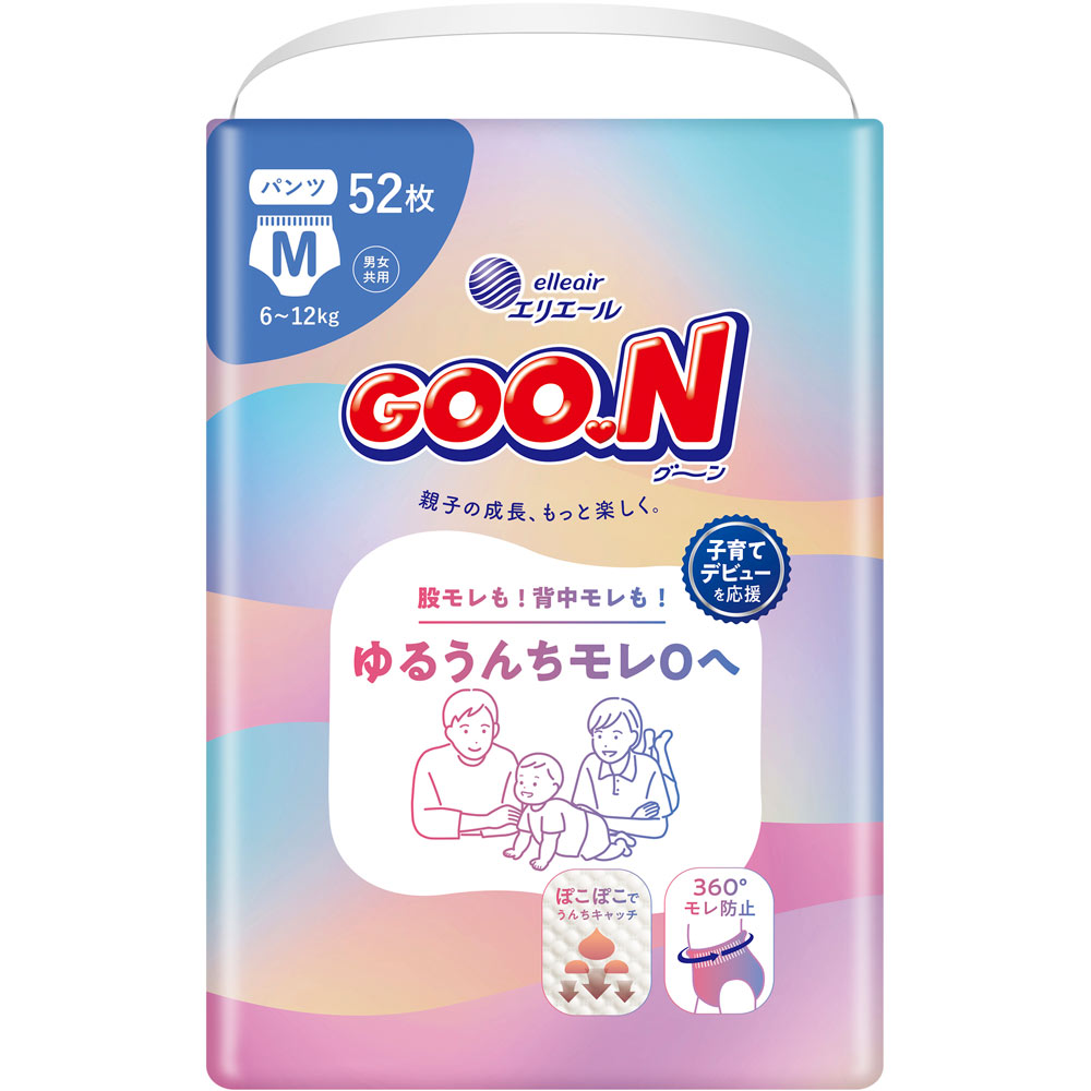 グーン　ゆるうんちモレ０へ　パンツＭサイズ ５２枚 大王製紙
