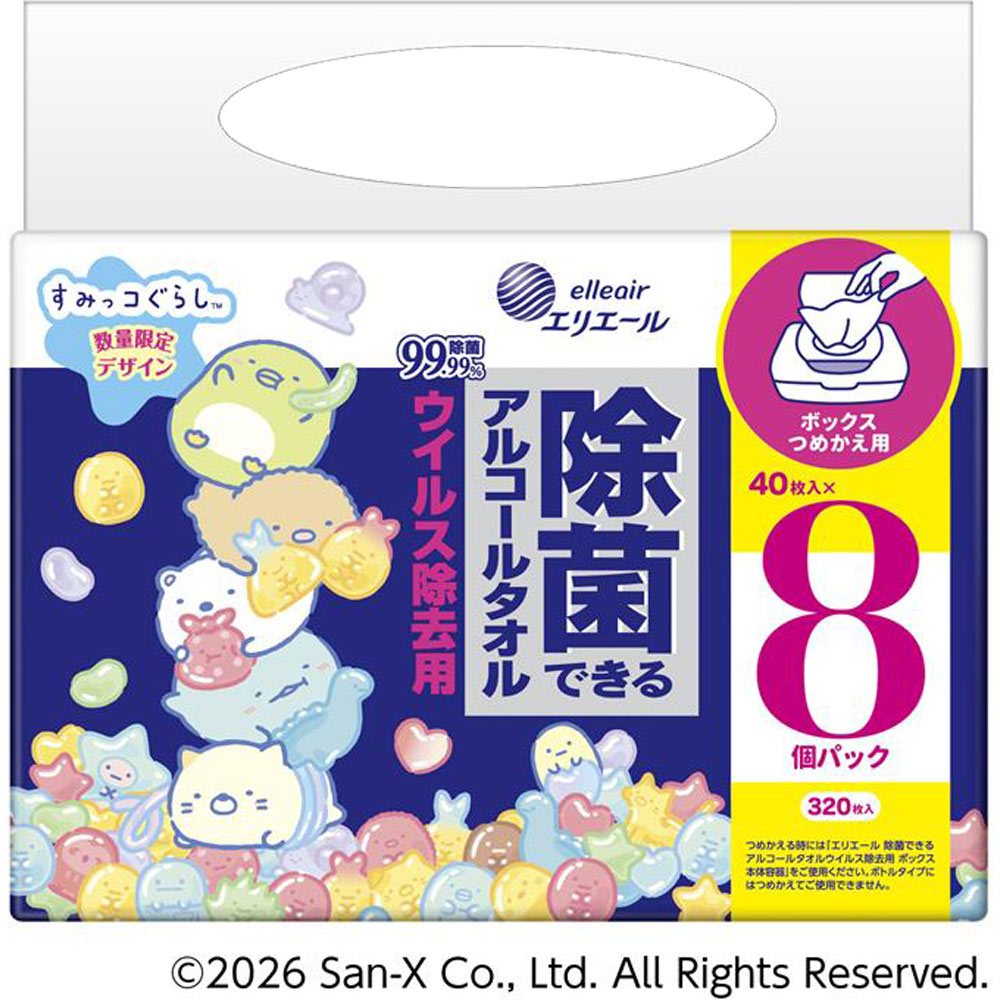 エリエール除菌できるアルコールタオル ウイルス除去用 ボックスつめかえ用　すみっコぐらし企画品 ４０枚ｘ８Ｐ【替え】 大王製紙