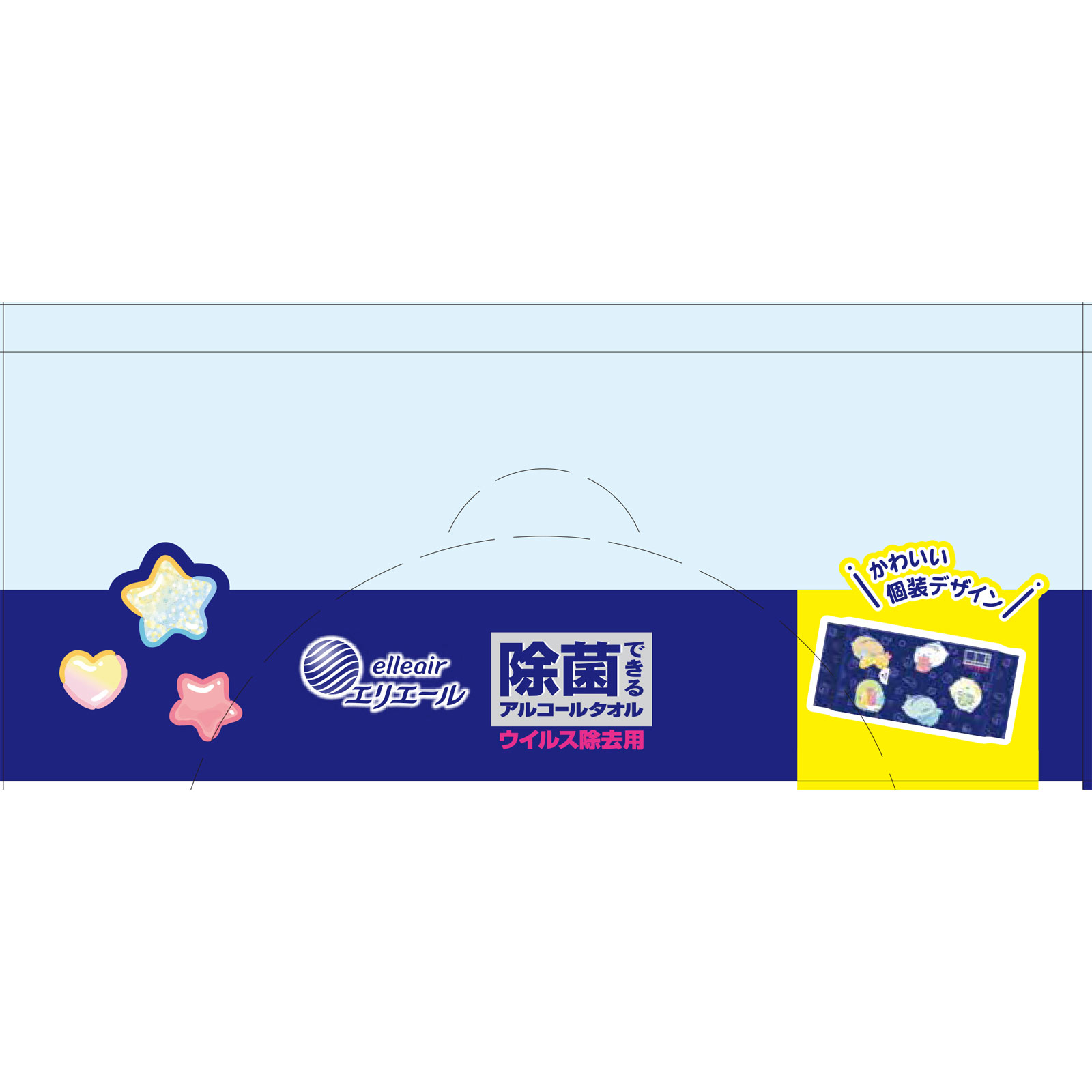 エリエール除菌できるアルコールタオル ウイルス除去用 ボックスつめかえ用 すみっコぐらし企画品 40枚x8P【替え】 大王製紙