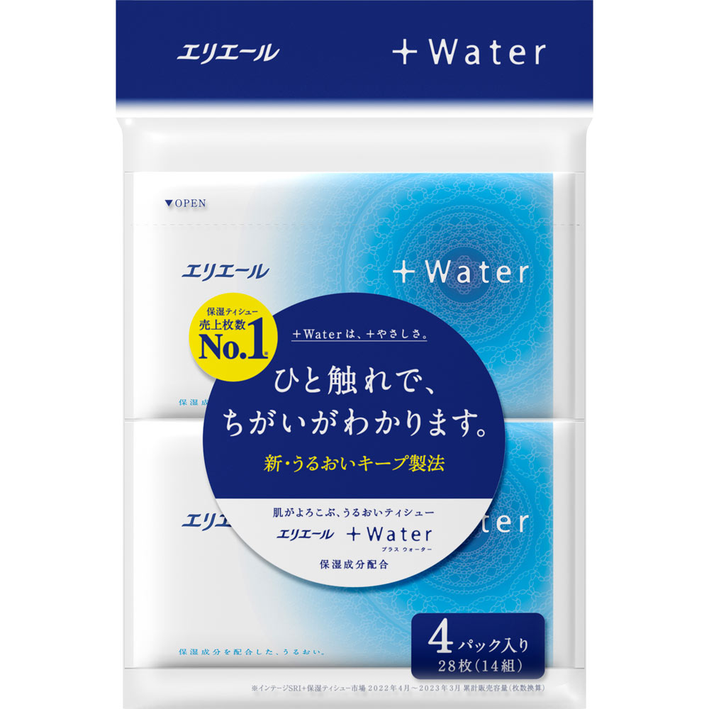 エリエール＋Ｗａｔｅｒ（ポケット） １４Ｗ４Ｐ 大王製紙