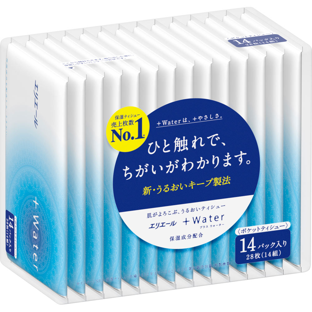 エリエール＋Ｗａｔｅｒ（ポケット） １４Ｗ１４Ｐ 大王製紙