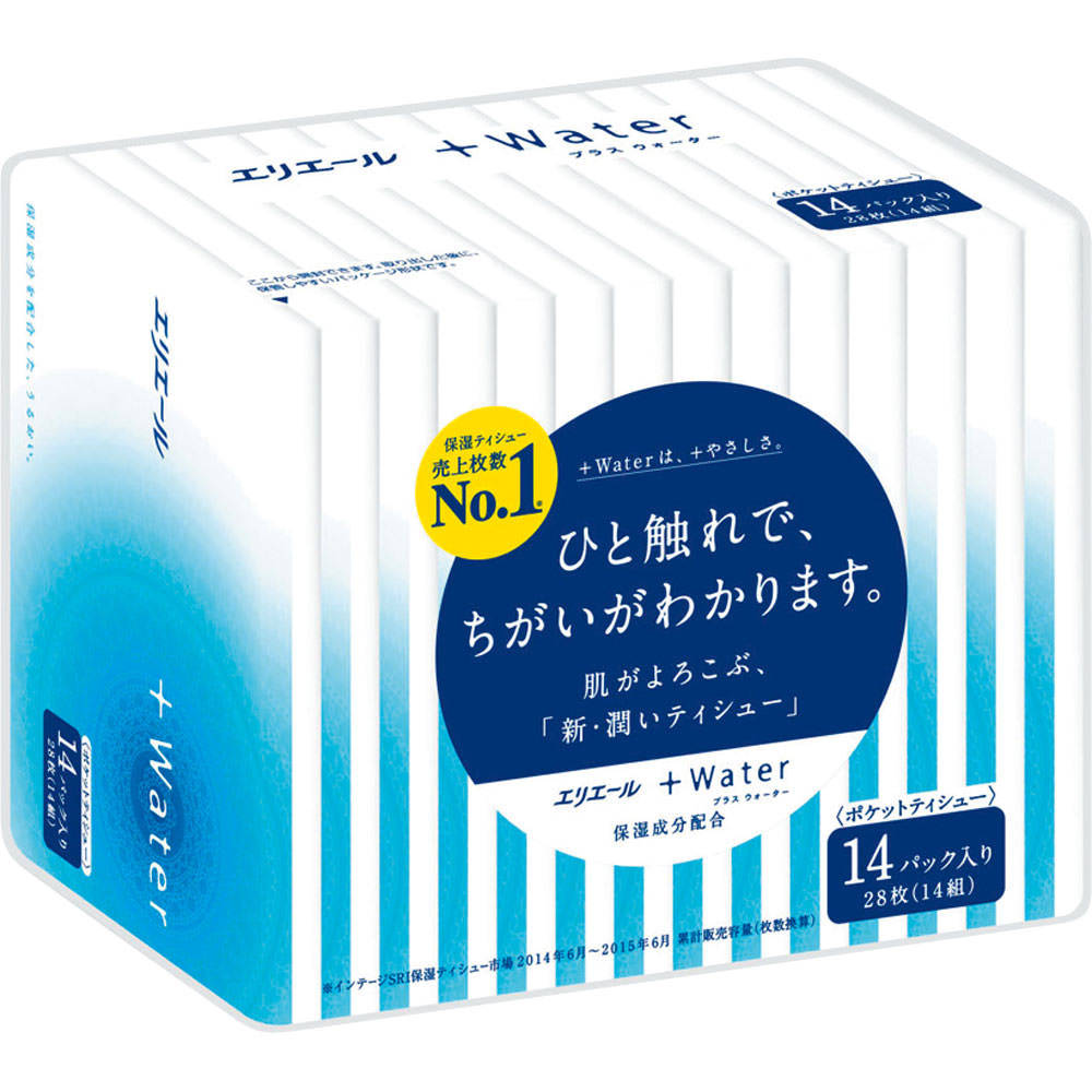 エリエール＋Ｗａｔｅｒ（ポケット） １４Ｗ１４Ｐ 大王製紙