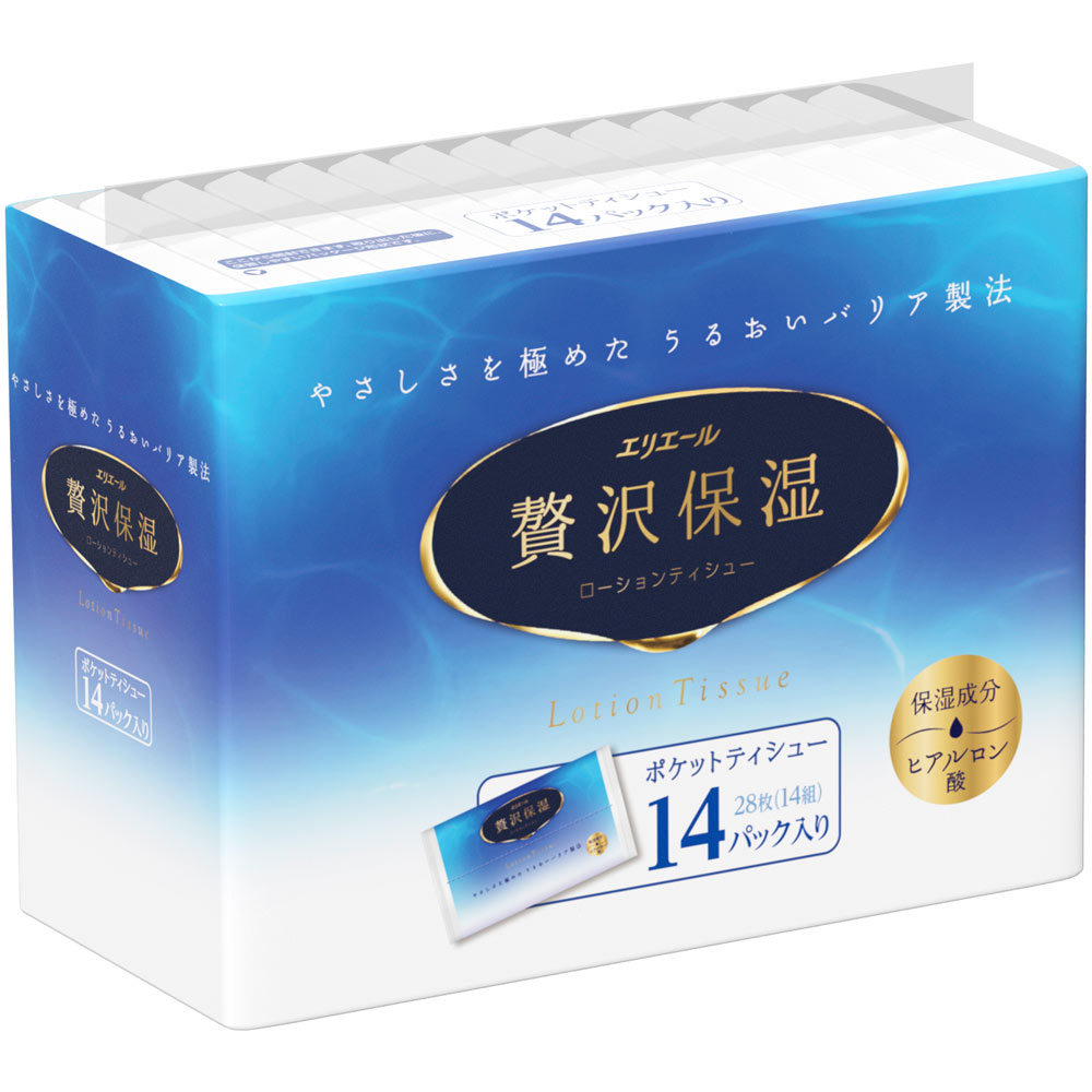 エリエール贅沢保湿ティッシュポケット 14W14P 大王製紙