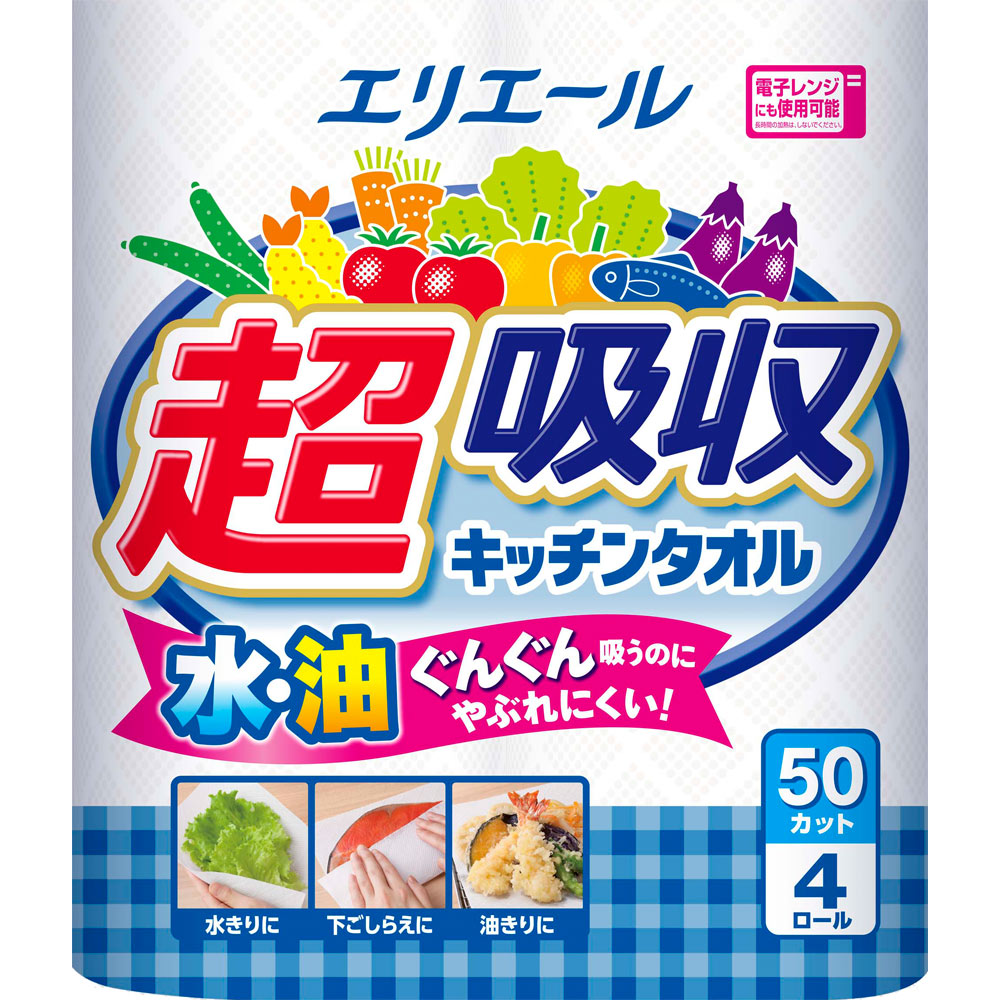 エリエール 超吸収キッチンタオル ４Ｒ（５０カット） 大王製紙