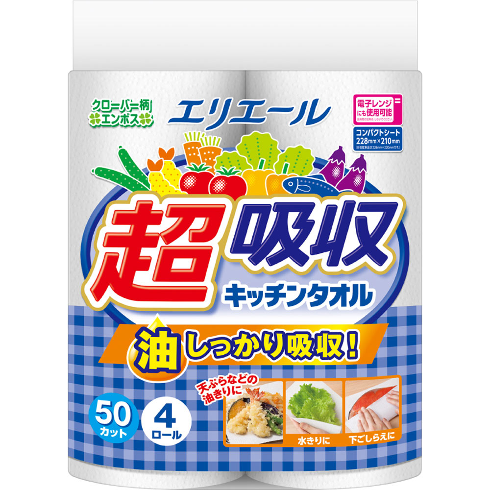 エリエール 超吸収キッチンタオル ４Ｒ（５０カット） 大王製紙