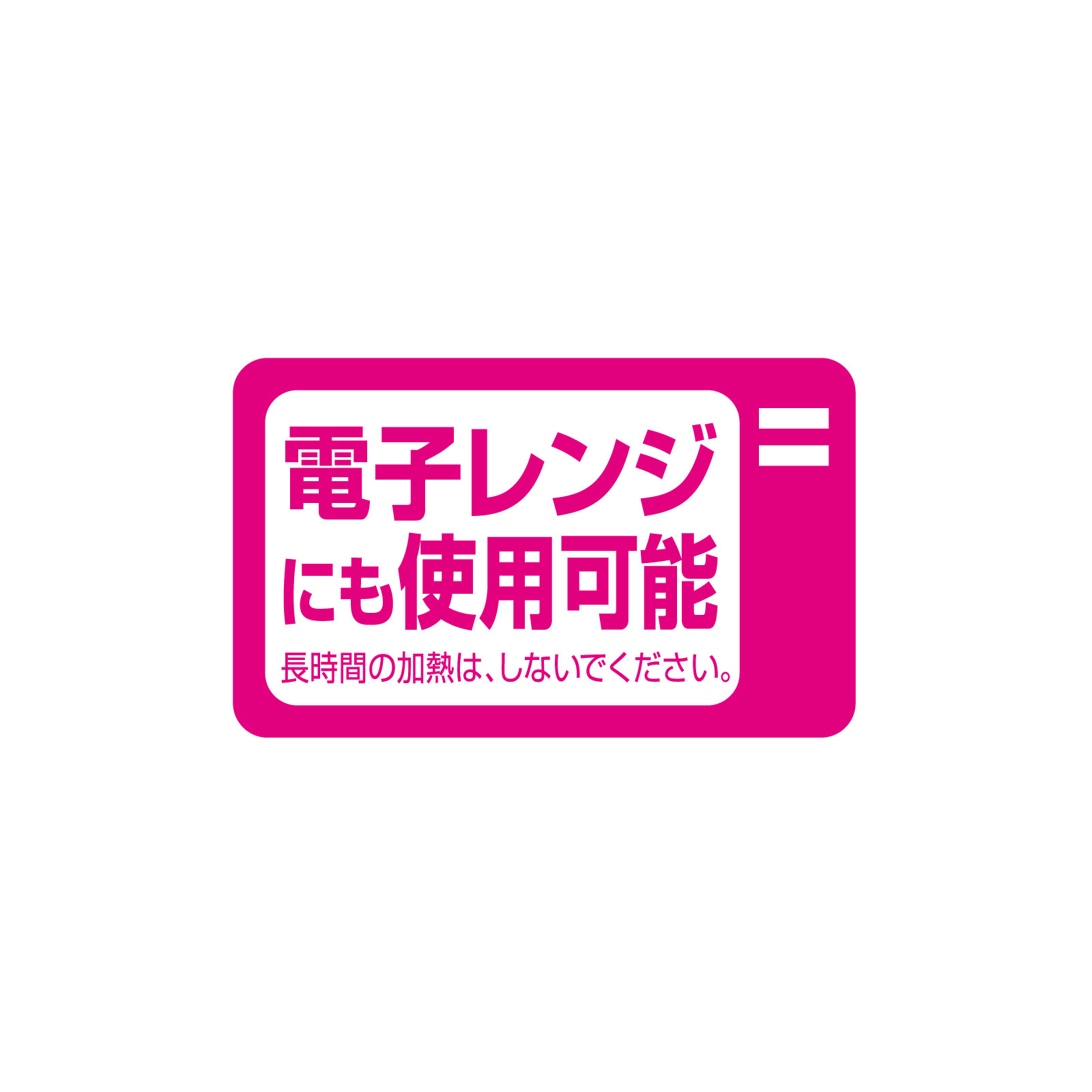 エリエール 超吸収キッチンタオル ４Ｒ（５０カット） 大王製紙