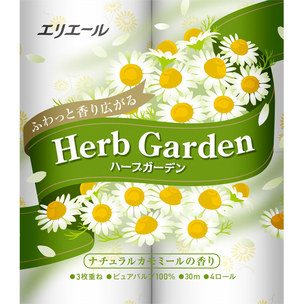 専用** ドテラ ローマンカモミール・ウィンターグリーン