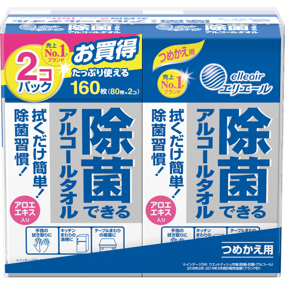エリエール　除菌できるアルコール　ボトル詰替 ８０枚ｘ２Ｐ【ボトル替】 大王製紙