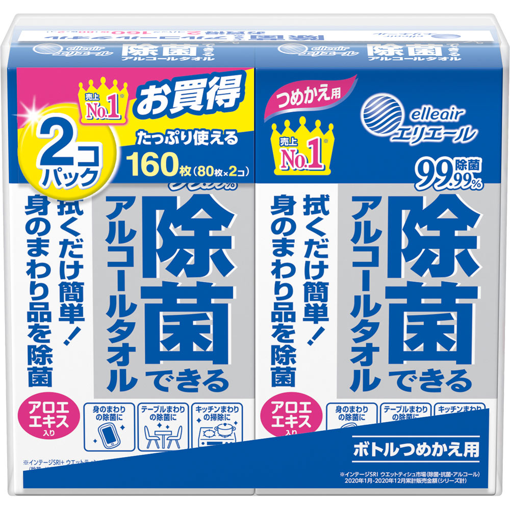 エリエール　除菌できるアルコール　ボトル詰替 ８０枚ｘ２Ｐ【ボトル替】 大王製紙