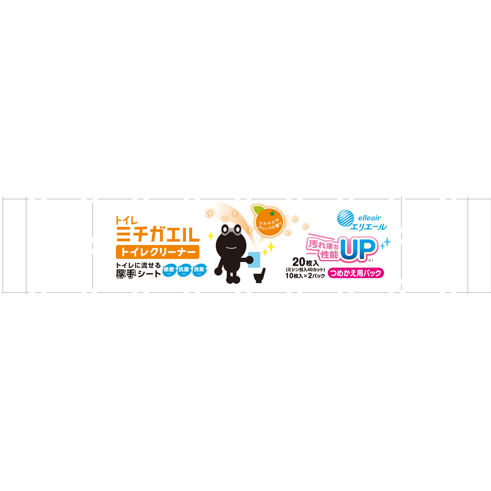 エリエールミチガエルトイレクリーナーつめかえ用 10枚×2P 大王製紙