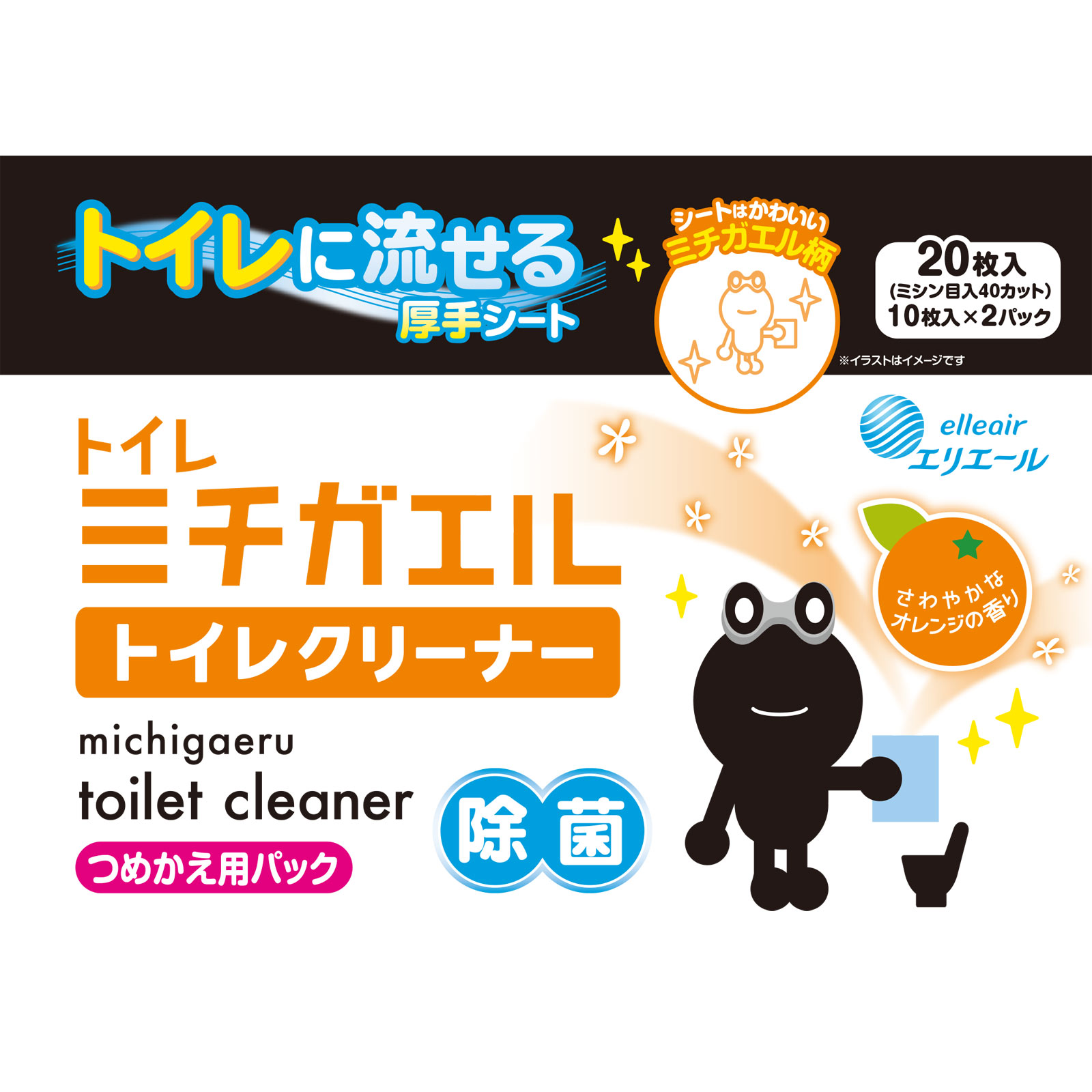 大王製紙 エリエールミチガエルトイレクリーナーつめかえ用 １０枚×２Ｐ