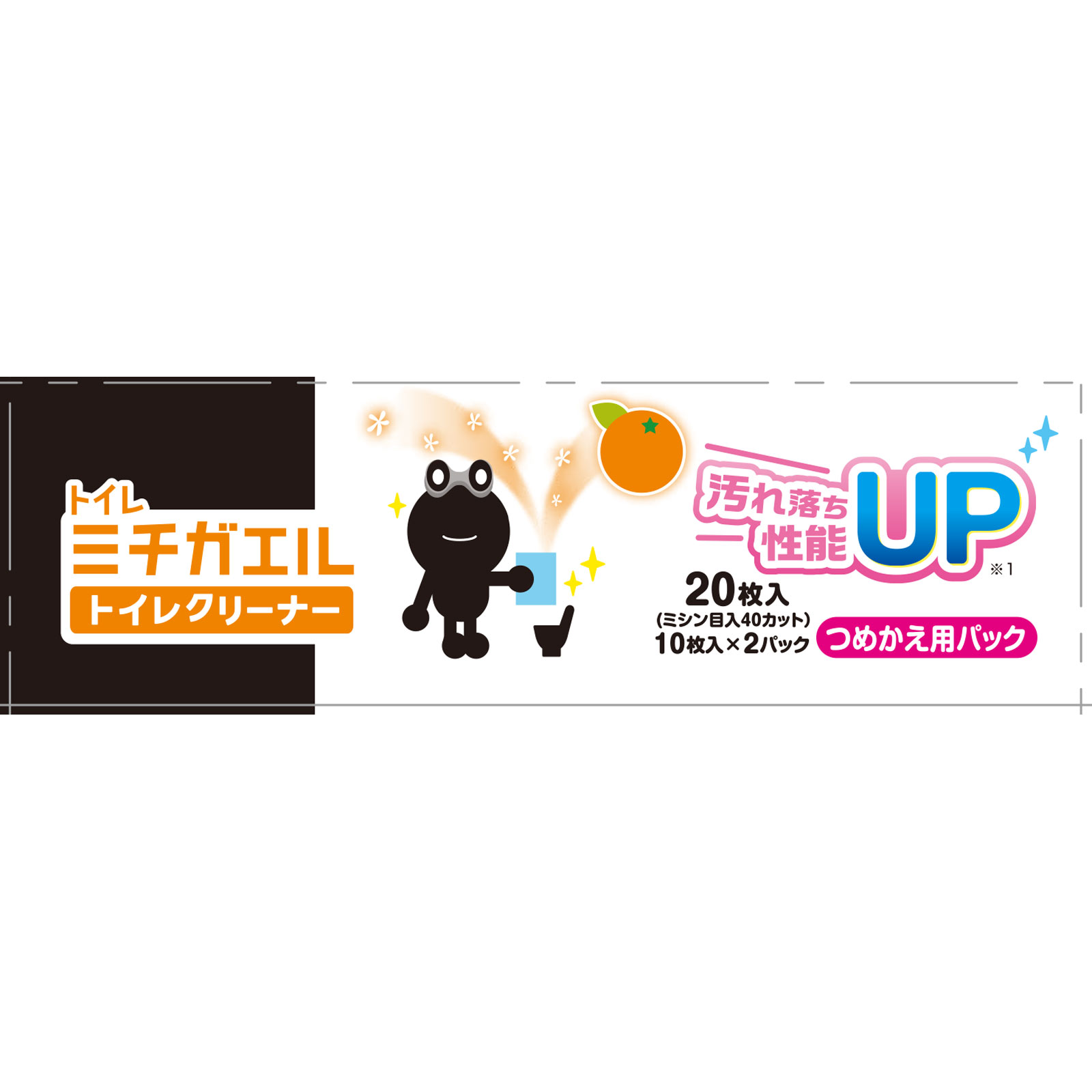 エリエールミチガエルトイレクリーナーつめかえ用 10枚×2P 大王製紙