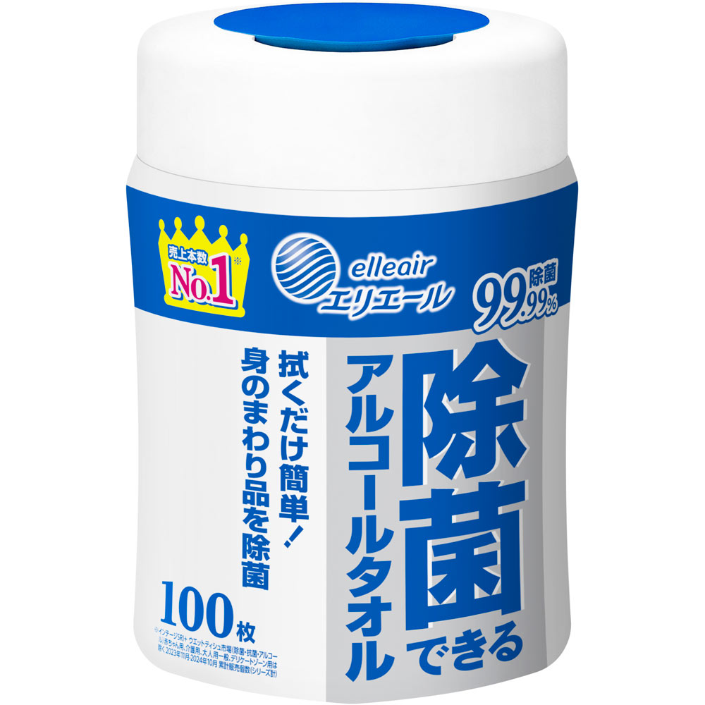 エリエール除菌できるアルコールタオル本体 | マツキヨココカラ