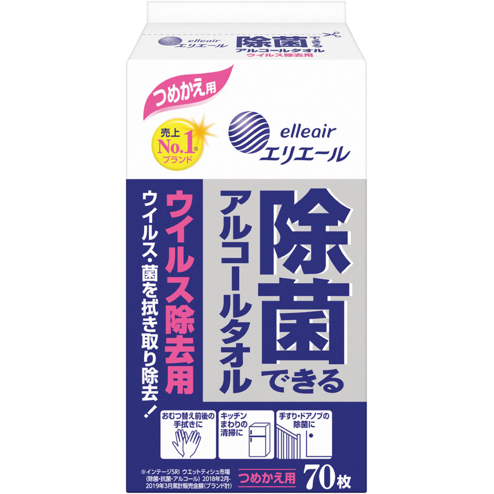 大王製紙 エリエール 除菌できるアルコールタオル ウイルス除去用つめかえ用 ７０枚ボトル詰替用