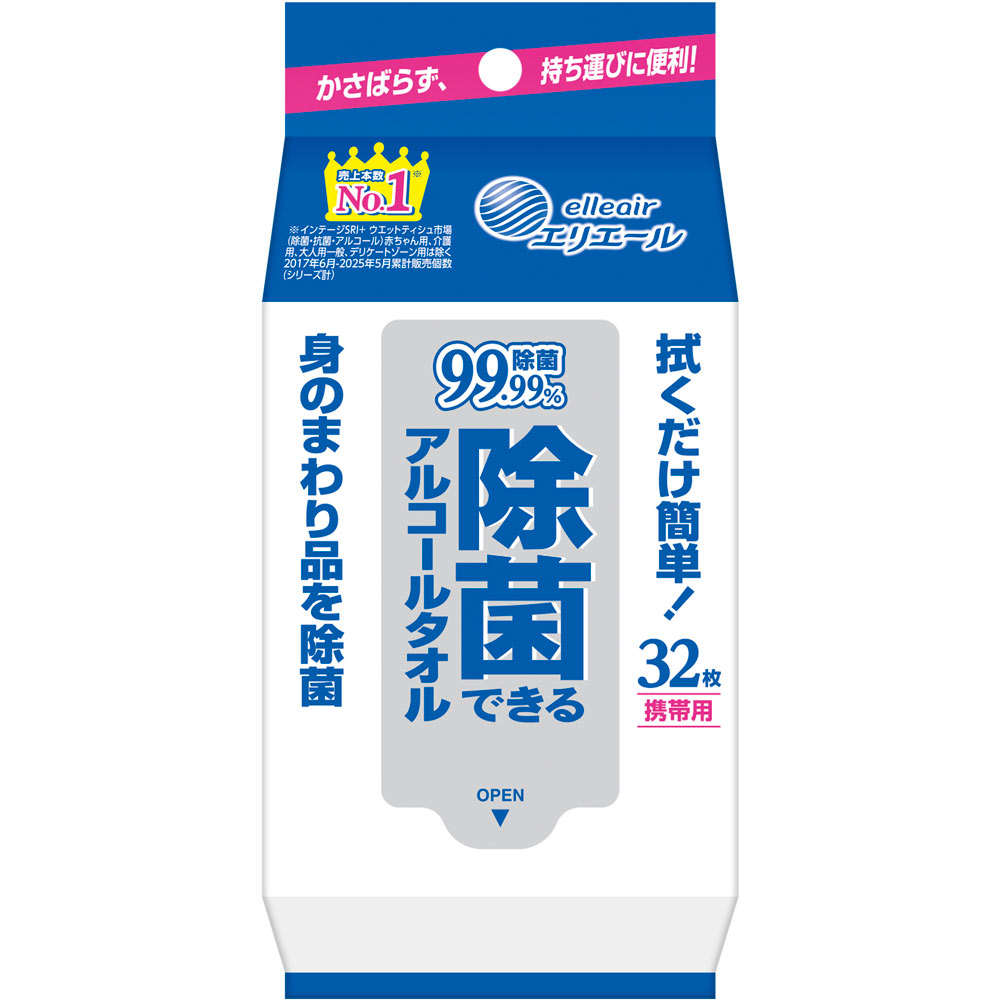エリエール 除菌できるアルコールタオル 携帯用 ３２枚携帯用 大王製紙