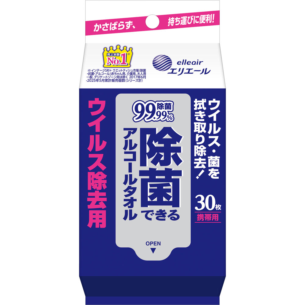 エリエール 除菌できるアルコールタオル ウイルス除去用携帯用 ３０枚携帯用 大王製紙