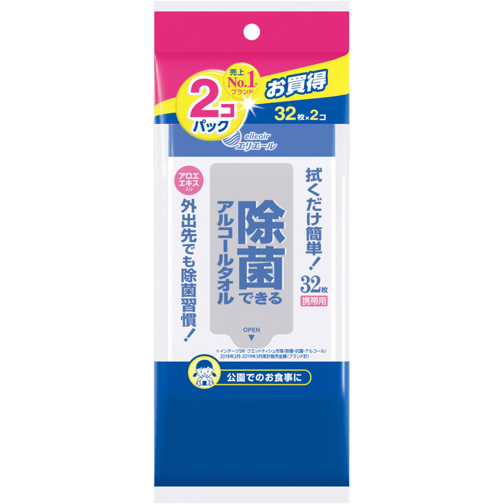 エリエール 除菌できるアルコールタオル 携帯用 ３２枚携帯用×２Ｐ 大王製紙