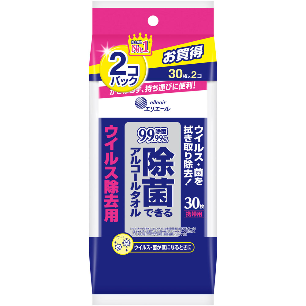 エリエール 除菌できるアルコールタオル ウイルス除去用携帯用 ３０枚携帯用×２Ｐ 大王製紙