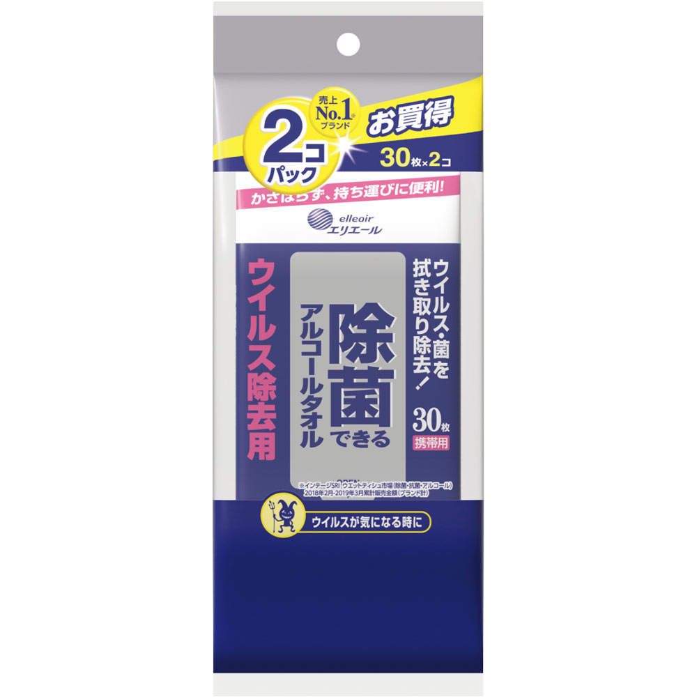 エリエール 除菌できるアルコールタオル ウイルス除去用携帯用 ３０枚携帯用×２Ｐ 大王製紙