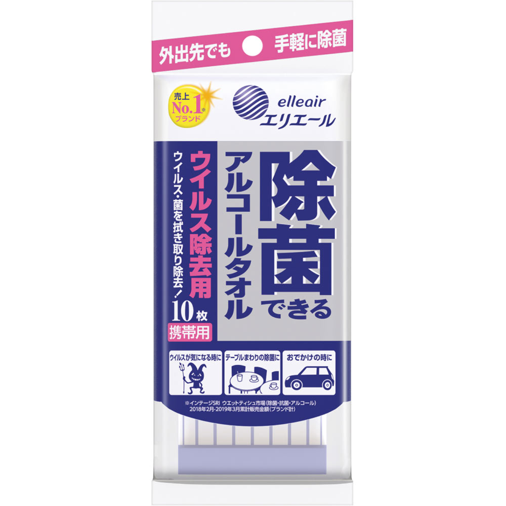 エリエール 除菌できるアルコールタオル ウイルス除去用携帯用 １０枚 大王製紙