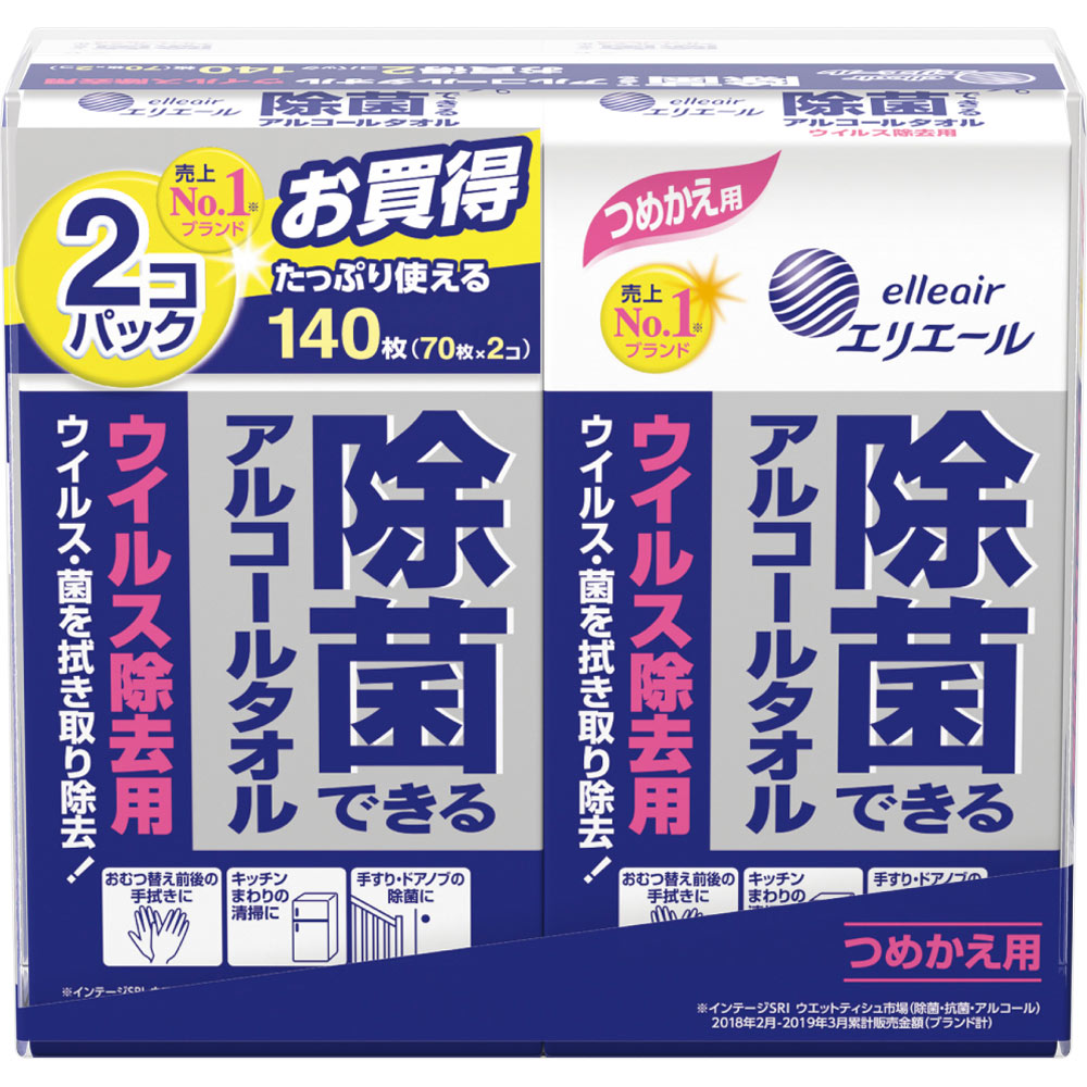 エリエール　除菌・ウイルス除去用　ボトル詰替 ７０枚ｘ２Ｐ【ボトル替】 大王製紙