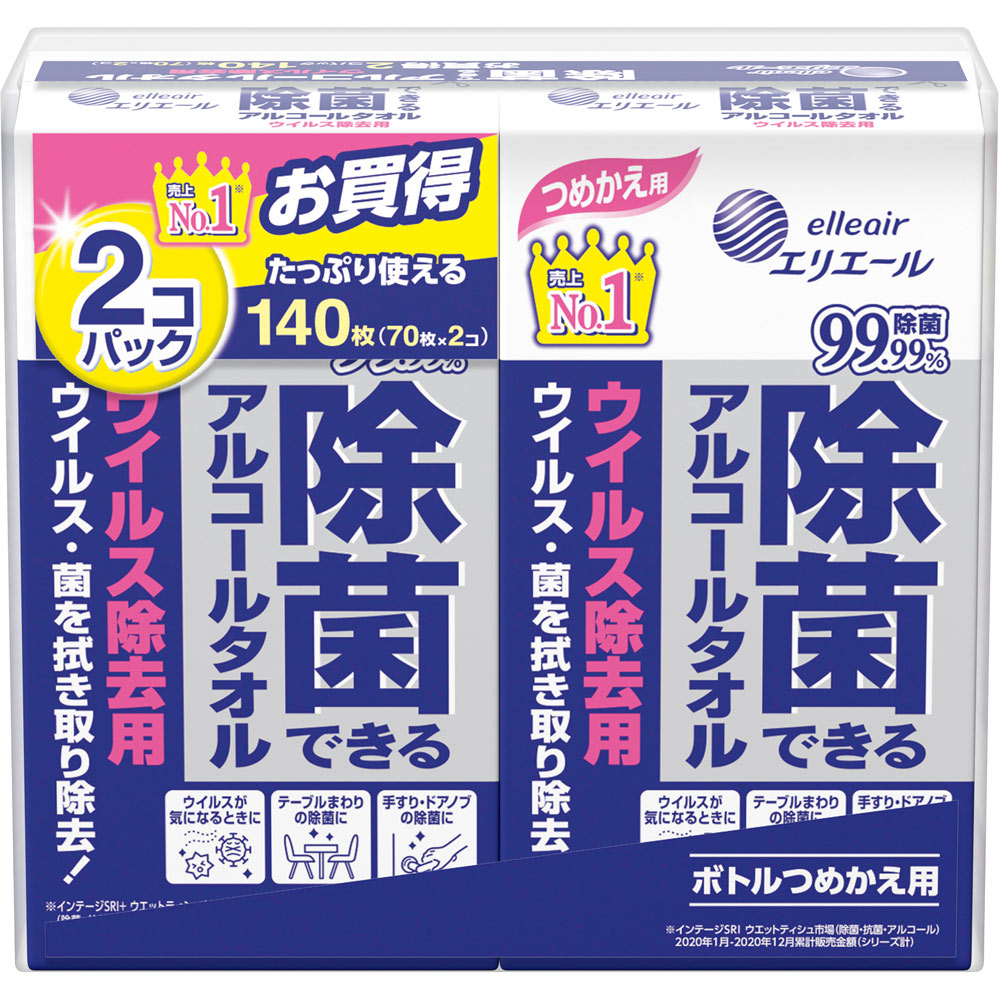 エリエール　除菌・ウイルス除去用　ボトル詰替 ７０枚ｘ２Ｐ【ボトル替】 大王製紙