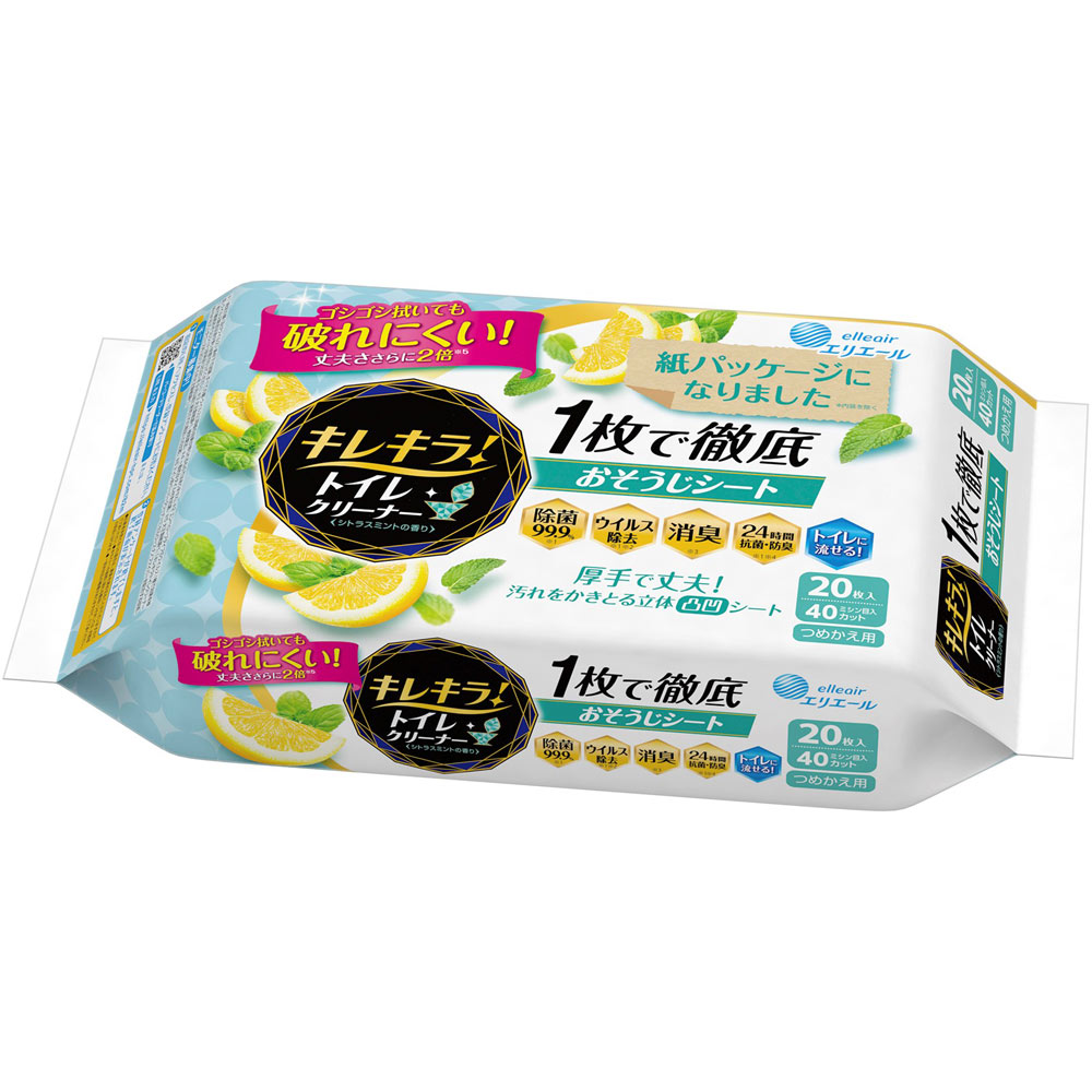 キレキラ！ トイレクリーナー １枚で徹底おそうじシート シトラスミント つめかえ用 １０枚×２Ｐ 大王製紙