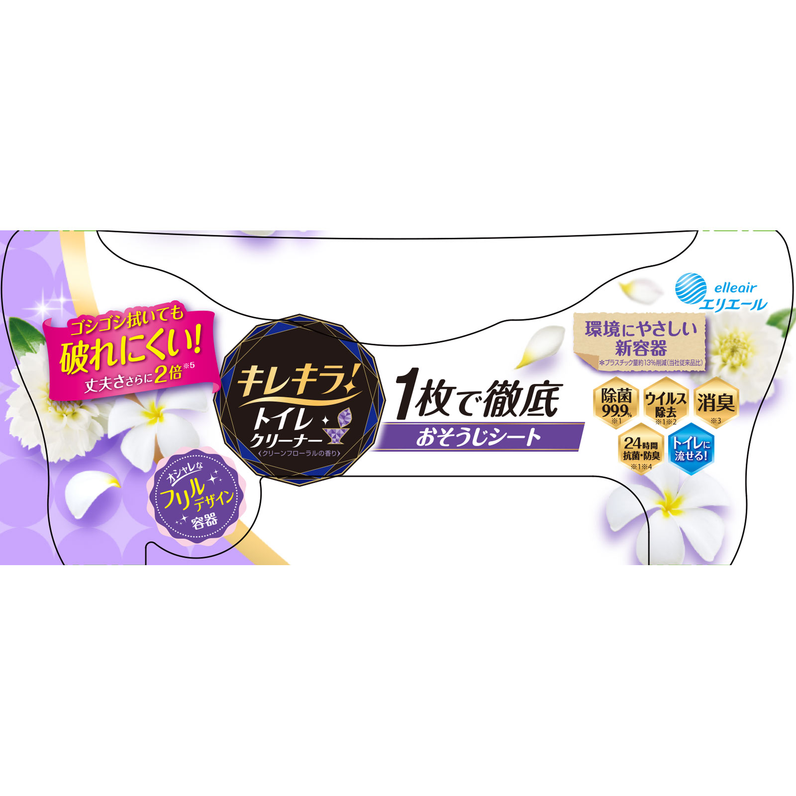 キレキラ！ トイレクリーナー １枚で徹底おそうじシート クリーンフローラル 本体 １０枚 大王製紙