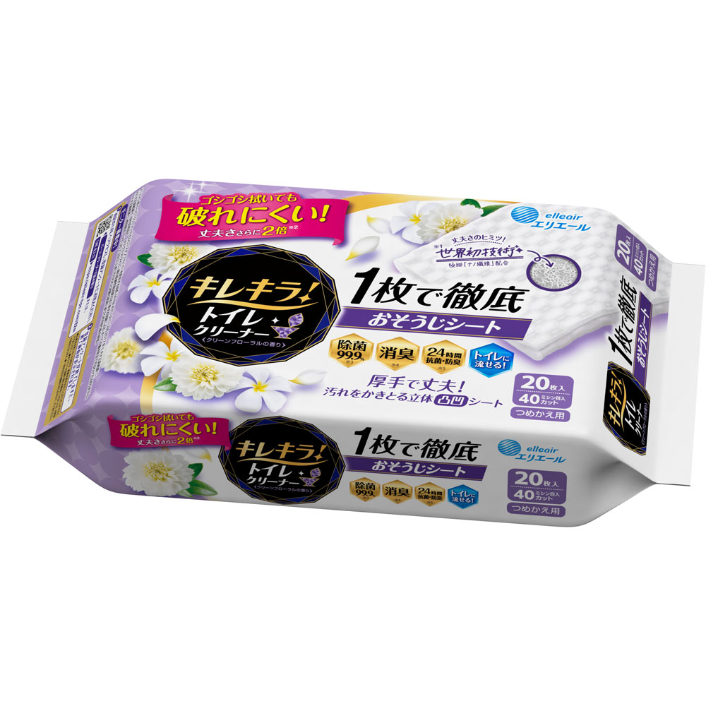 エリエール キレキラ トイレクリーナー １枚で徹底おそうじシート クリーンフローラルつめかえ用 １０枚×２Ｐ 大王製紙